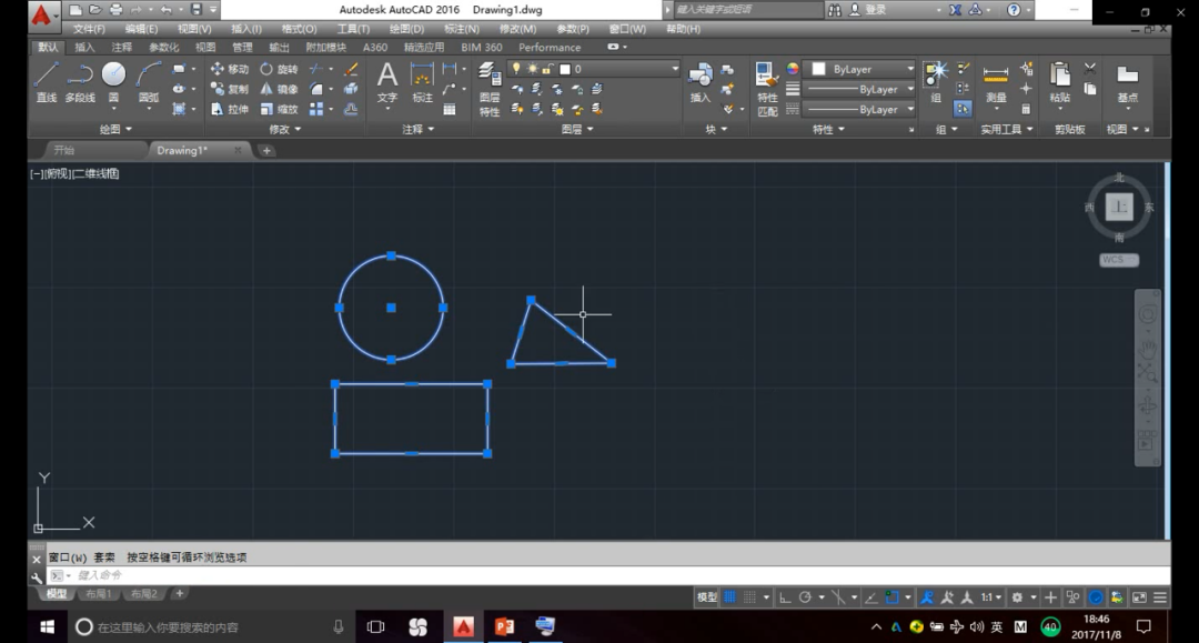 CAD教程 | CAD视图操作和物体选择