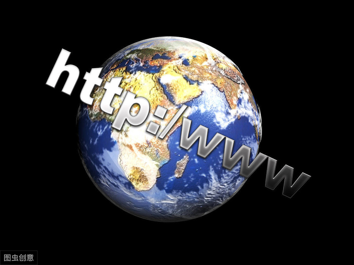 带www与不带www的域名有什么区别？