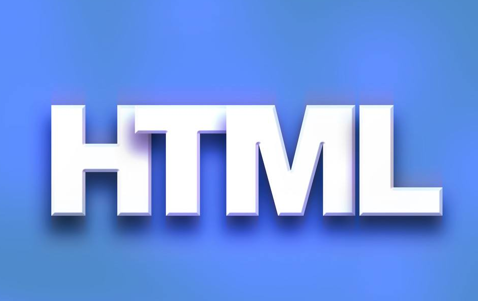 天企网络：网站HTML标签的优化标准
